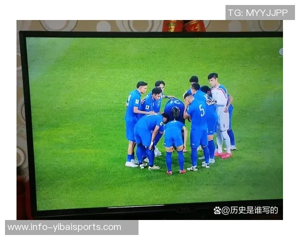 足球场上的冲突与激情探讨：为何比赛中总有打架事件发生